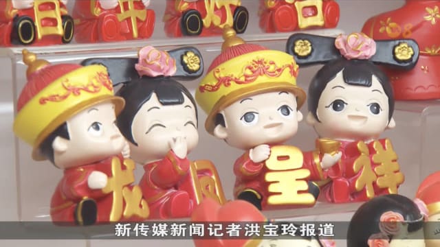 中式婚礼服务业者：清明碰上公定假日 营业额同比减少两到三成