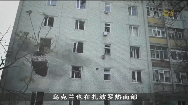 乌克兰：俄军加大力度 对东部地区展开炮击