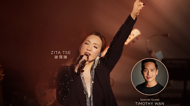 谢霈臻狮城开唱致敬梅艳芳，温伟文担任特别嘉宾！
