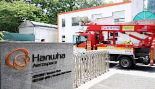 Explosion kills 5 at South Korean aerospace plant