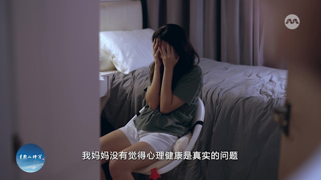 星期二特写 | 预告：少年Z的烦恼