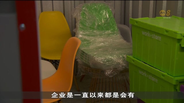 本地自助仓储服务需求增 个人用户占多达七成