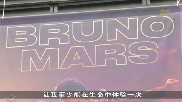 KASM提供免费门票 让更多人有机会现场观看演唱会
