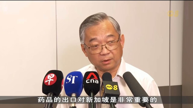 颜金勇：新成立的新加坡经济韧性小组 将先从三方面探讨应对关税策略