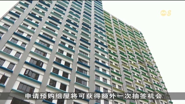 预算案为首次购屋者提供更多援助 专家：可协助年轻人更快买房
