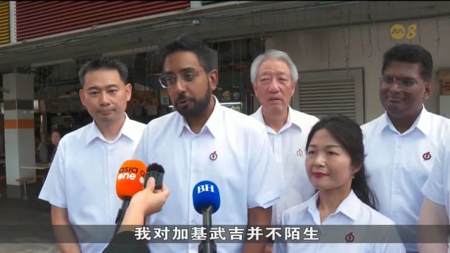 【GE2025】阿裕尼行动党团队走访勿洛北 张志贤：阿裕尼行动党阵容是 “强大团队”