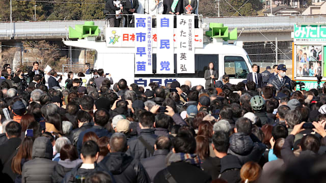 2026-01-31t000000z 767491035 mt1afl318019293 rtrmadp 3 sport