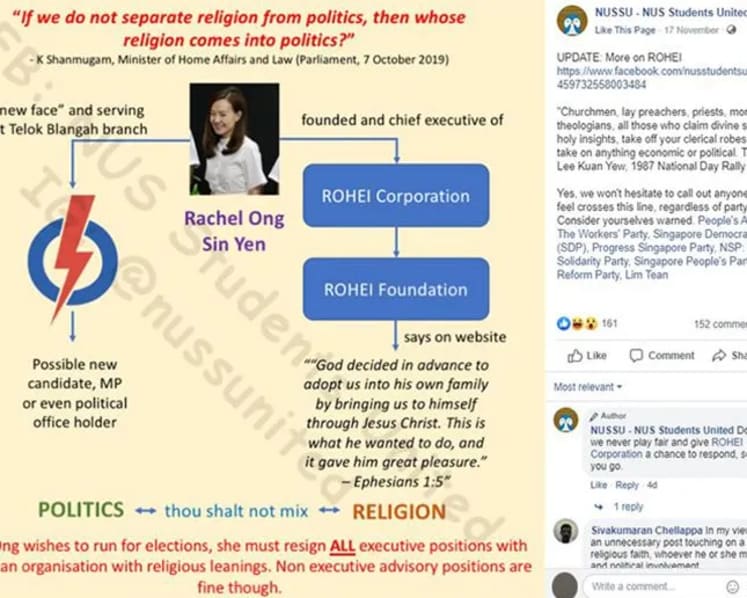 Facebook takes down page that misleadingly quoted Shanmugam for violating community guidelines