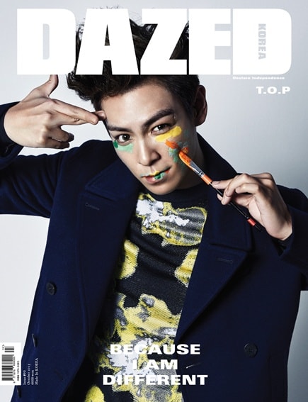 Big Bang′s T.O.P Gets Artsy on Cover of ′Dazed′ - 8days