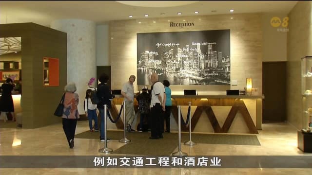经济学家：本地今年工资可能不会出现实际增长