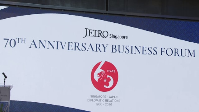 我国同日本扩大商业合作领域 深化两国经贸关系