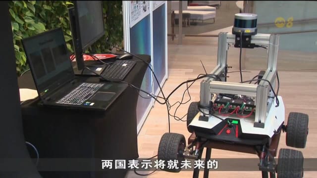  我国和美国将在人工智能领域加强合作