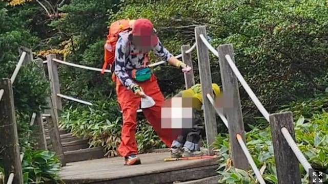 韩国网民指中国游客在国家公园排泄 引发当地争议