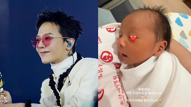 G-DRAGON亲姐喜迎二胎！宝宝萌样曝光，网友直呼“超像舅舅”