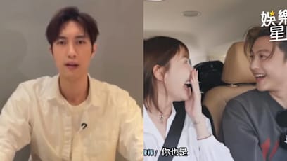 Taiwanese Actor Accuses Wife Of Cheating On Him With Prince Chiu