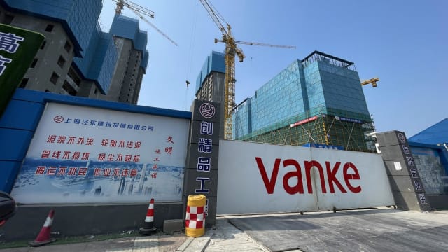 穆迪下调中国万科信贷评级至“垃圾级”