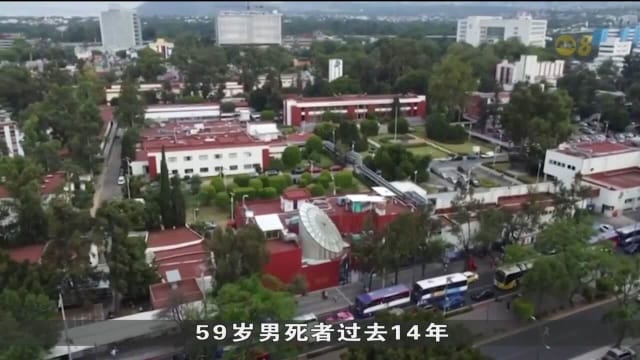 全球首宗H5N2禽流感死亡个案 世卫：死因是多重因素导致