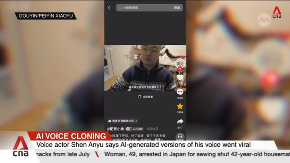 China's AI voice clone debate: When the real voice gets flagged