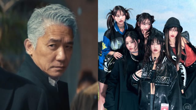 是的，你没看错！梁朝伟竟出演NewJeans新歌MV！