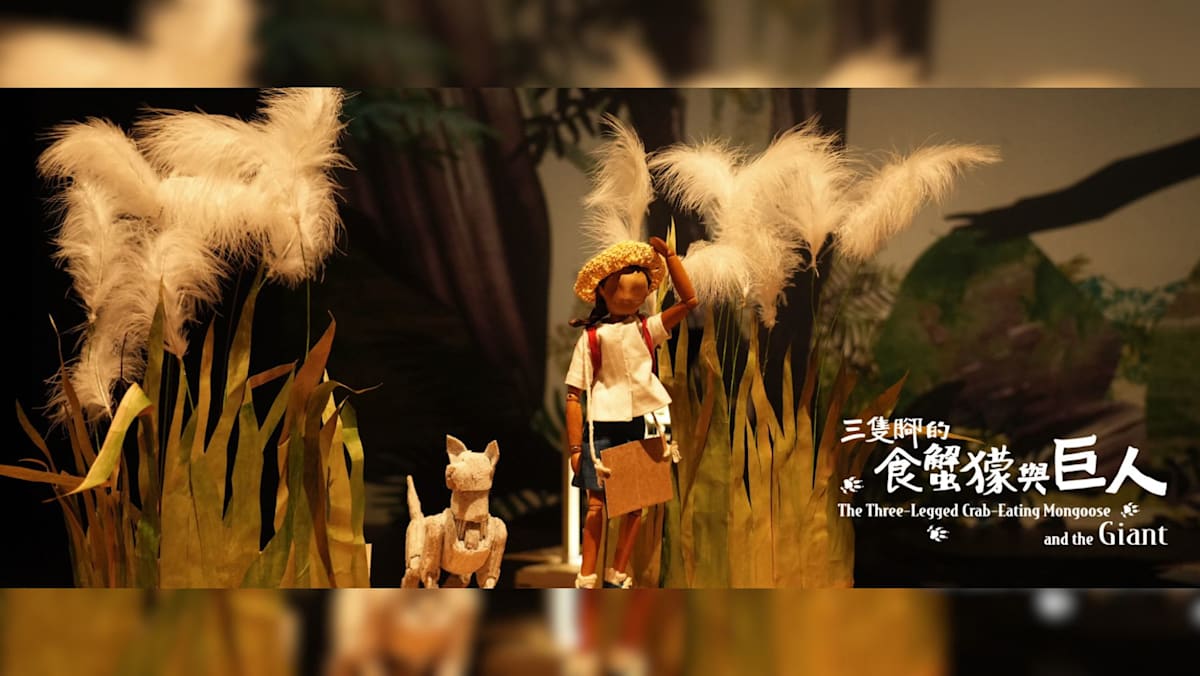 三只脚的食蟹獴与巨人 - 8world