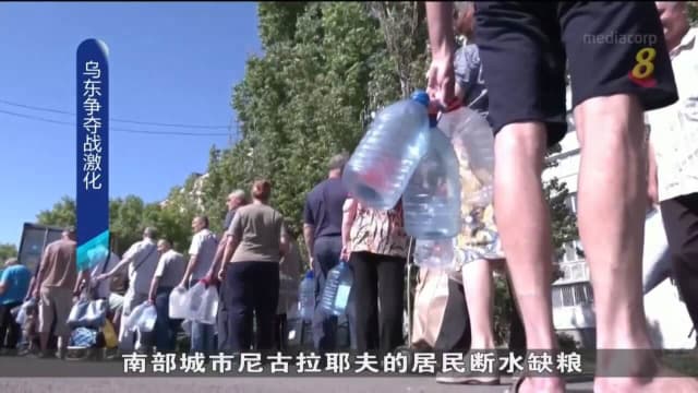 俄乌战火已持续108天 乌东争夺战激化