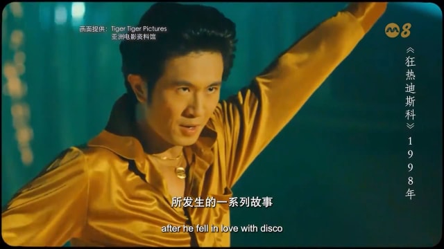 狮城影剧录 | 各派导演 百家争鸣
