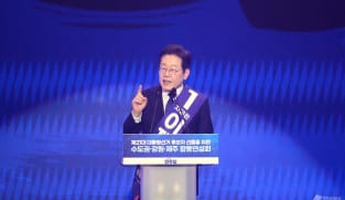 Lee Jae-myung, frontrunner for South Korea president, wins party primary