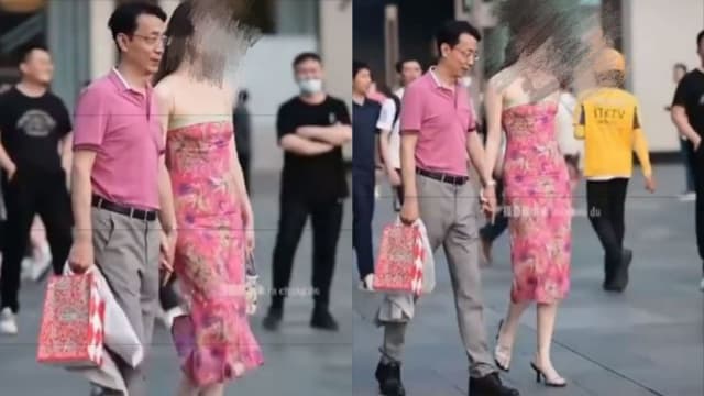  “牵手门”事件调查结果公布 中国国企高管被“双开”