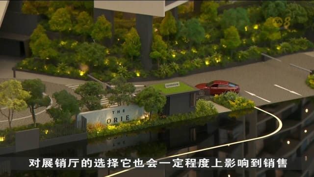 越来越多发展商把公寓展销厅设在项目地点以外 发展商：能加快工程进展