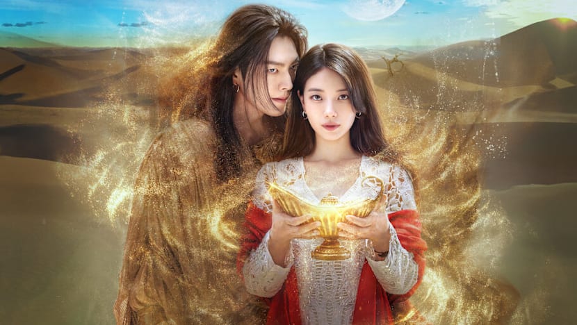 Kim Woo-bin dan Bae Suzy bintangi drakor Genie, Make a Wish, tayang di Netflix