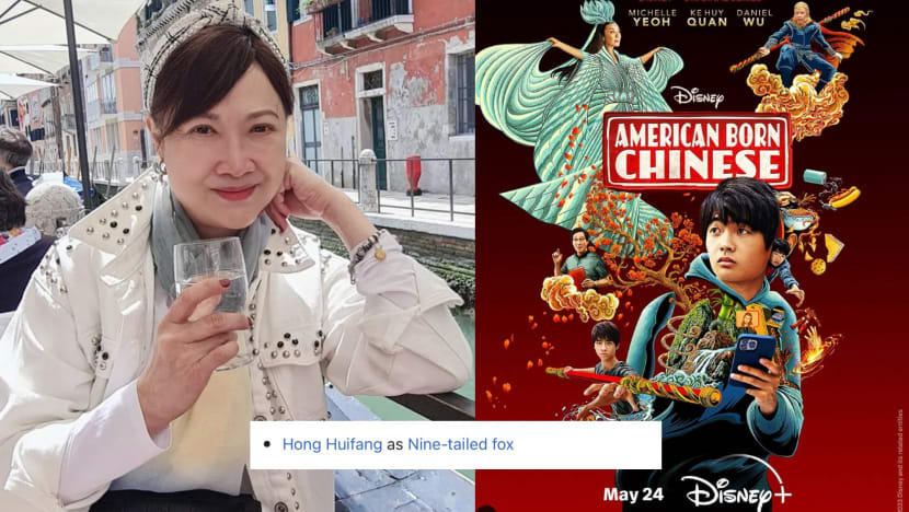 No, Hong Huifang Is Not Playing Nine-Tailed Fox In Disney+ Series American Born Chinese… Unlike What The Show’s Wiki Page Says No, Hong Huifang Is Not Playing Nine-Tailed Fox In Disney+ Series American Born Chinese… Unlike What The Show’s Wiki Page Says