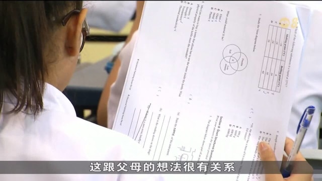 受访中学和家长：新初院录取标准将鼓励学生全面发展