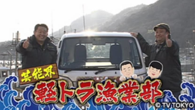 Port Trip around Seto Inland Sea in Light Truck (Part 2) Port Trip around Seto Inland Sea in Light Truck (Part 2)