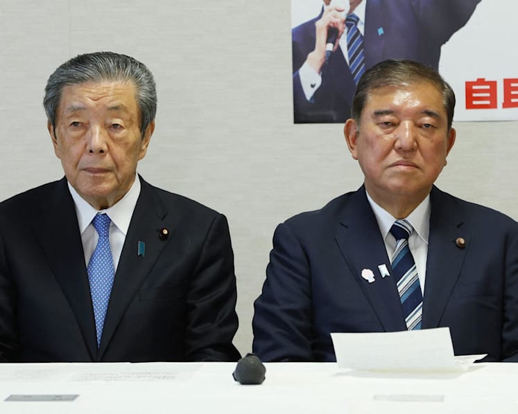 Close aide to Japan PM Ishiba to resign from key party post