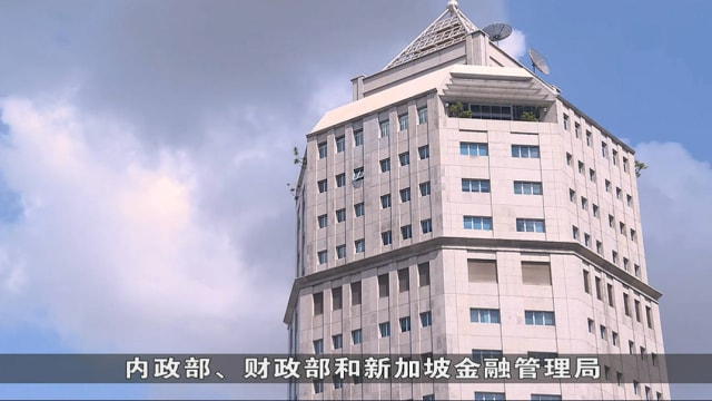 我国公布反恐怖主义融资全国策略