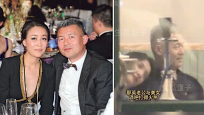 na_ying_husband_cheating.jpg