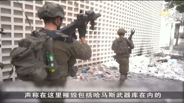 以色列和哈马斯停火谈判在埃及重启