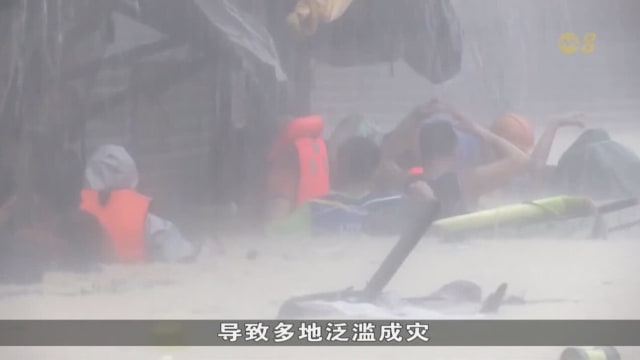 台风格美预计今晚登陆福建 约15万人被撤离