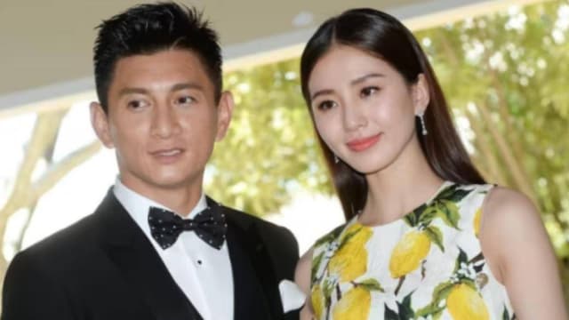 网传“婚姻不可调和”　刘诗诗、吴奇隆爆分割财产
