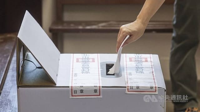 台湾“九合一”选举并非独有 多地也有类似制度