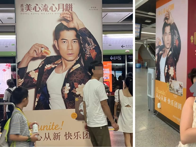 Aaron Kwok's armpit airing pose in mooncake ad sparks hilarious spoofs
