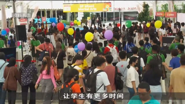 2028学年起 更多学生有机会报读理工学院预科班