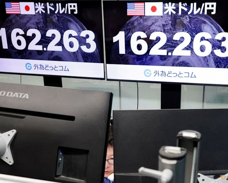Japan intervenes to prop up yen ahead of BOJ policy decision, source says