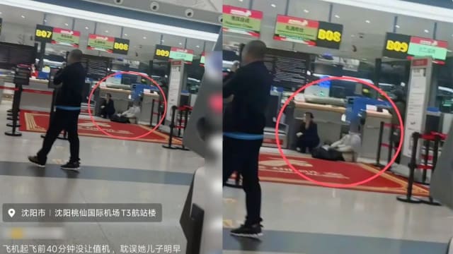 疑错过航班耽误孩子考公职  中国一母亲机场磕头哭闹