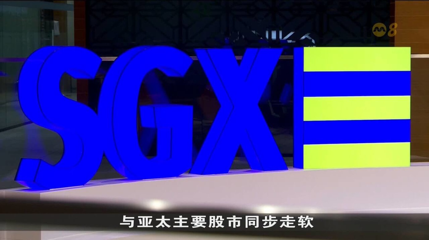 本地股市年终收低海指全年涨近16.9% - 8world