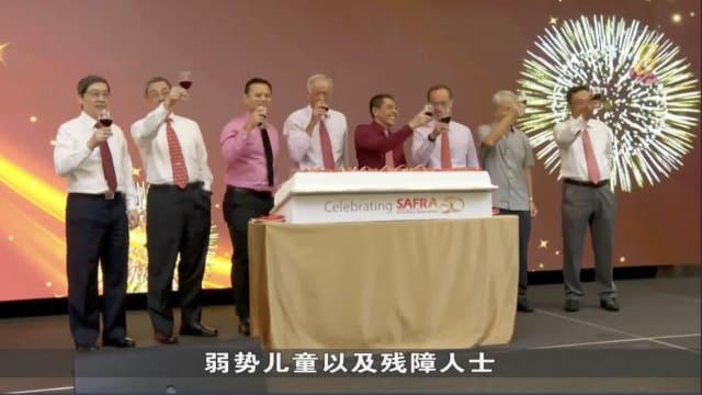 庆祝成立50周年 战备军协为弱势群体筹集80多万元