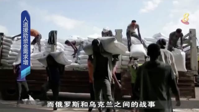 联合国呼吁为明年提供515亿美元人道援助资金