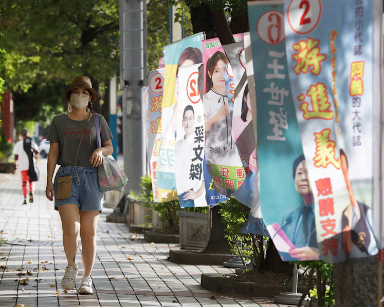 Taiwan People's Party a rising third force in traditional two-party political landscape 