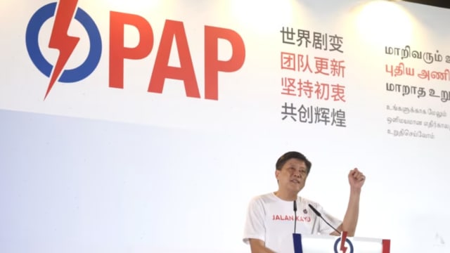 【GE2025】以51.47%险胜刘宇扬 黄志明：这是一场硬仗