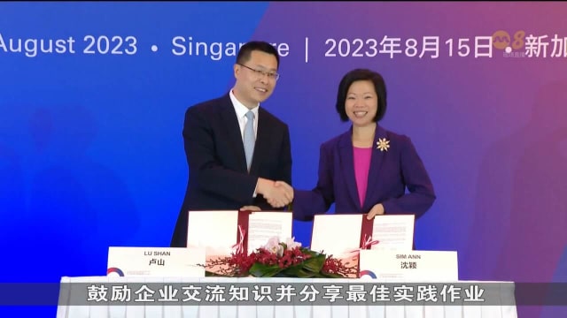 我国和中国浙江去年总贸易额达到82亿5000万美元